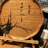 食堂 あきやま