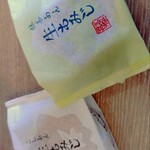 にしき堂 広島駅エキエ1号店 - 