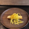 齋華 - 