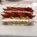 サロン・ド・テ・ミュゼ　イマダミナコ - 