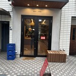 エイト コーヒー - 