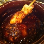 Yakitori Marukin - 