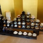 きむら屋 - 選べるコーヒーカップ