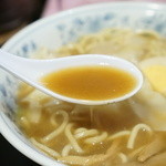 麺屋 ごとう - スープ