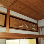 きむら屋 - 店内の雰囲気