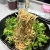 汁なし担担麺専門キング軒 横浜関内南口店