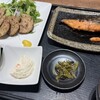 まぐろ 相馬水産