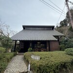 喫茶 吉野 - 