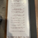 Qmin - メニュー２