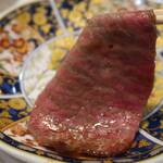 お肉屋 けいすけ 三男坊 - 