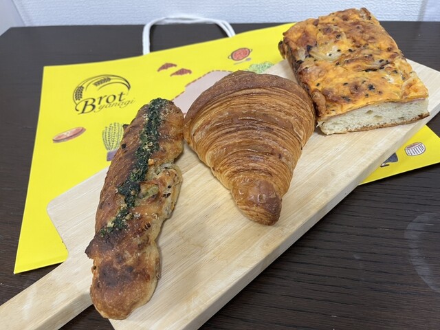 ブロット ヤナギ （Brot yanagi） - 金山/パン | 食べログ