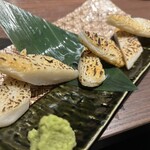 규슈 일식 쿠로시키 신바시점 - 