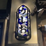 武蔵国分寺 潮 - 