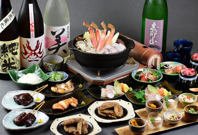 山 伏見店 ワンランク上の世界の山ちゃん - 伏見/居酒屋 | 食べログ