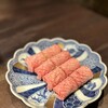 京焼肉 京之介