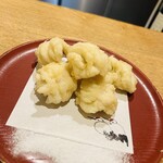 むろまち 加地 - 