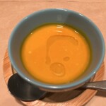 アルトパッショ - カボチャスープ