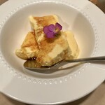 アルトパッショ - イタリアンプリン