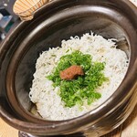 むろまち 加地 - 