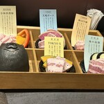 豚美 - 
