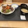 松屋 河原町店
