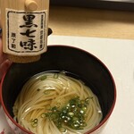 先斗町しゃぶしゃぶすき焼き きらく - 