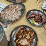 徳川ホルモンセンター - 料理写真: