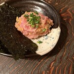 立呑み 浅草 洒落者 - トロたく韓国のり添え