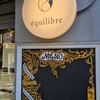 equilibre