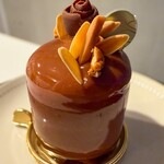 アテスウェイ - 