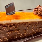 アテスウェイ - 