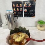ラーメン 天一 - 