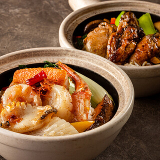 中国料理 彩龍_2