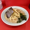 ラーメンショップ 沼目店