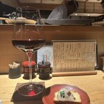 銀座 鳥幸 - 