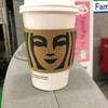 スターバックスコーヒー 高知帯屋町店