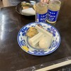丸健水産