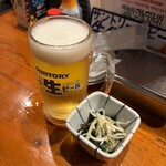 大衆酒場ぎふや - 