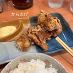 俺流塩らーめん 渋谷総本店 - 