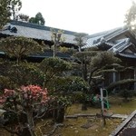 きむら屋 - お店の外観