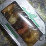 Honolulu Cookie Company - 