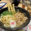 資さんうどん 尾道高須店