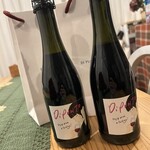 ワインの酒場。ディプント - 