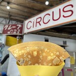 クレープハウスCIRCUS - 