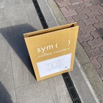 sym coffee roasters - 