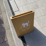 sym coffee roasters - 