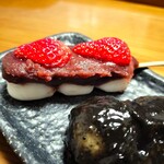 追分だんご本舗 新宿本店 - 苺あん