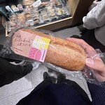 スターバックスコーヒー 宇部琴芝店 - 