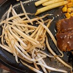 一志ゴルフ倶楽部 レストラン - 