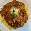 倶蘇酡麗 - あくまでも「スパゲッティー」。